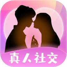 聊伴交友官方版1.0