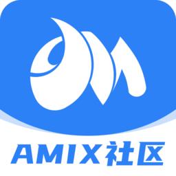 amix程序员社区