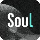 Soul国际版