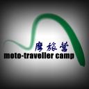 摩旅营(摩托车社交软件)