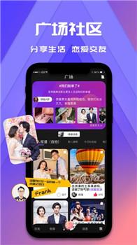 糖呗