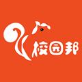 校园邦手机app