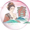 春苑附近交友软件