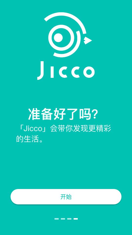 Jicco交友