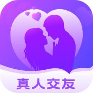 甜觅觅 1.0.5 安卓版