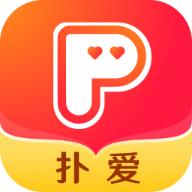 扑爱 2.25.0 安卓版