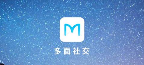 多面社交app