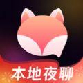 本地夜聊约会交友软件 2.4.1 安卓版