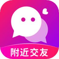 聊爱交友App 1.3 安卓版