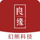 良缘交友app