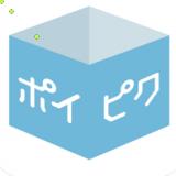 poipiku免密码