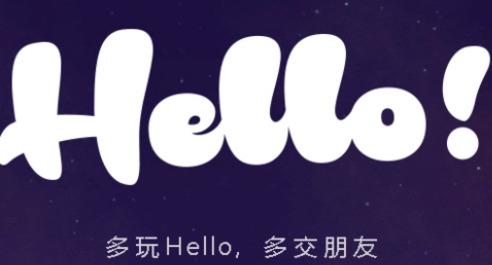 hello语音交友官方版