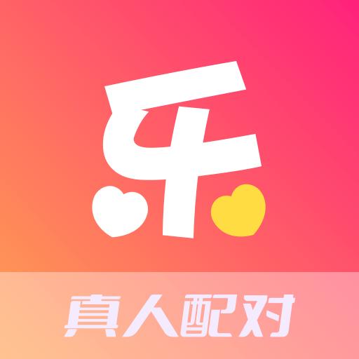 乐聊 1.2.8 安卓版