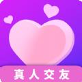 佳人有约交友 1.8.0 安卓版