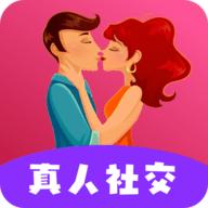 附近聊聊App 1.1.0 安卓版