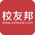 校友邦app安卓版