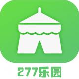 277乐园安卓版