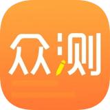 新浪众测最新版2024