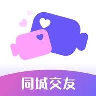 纯遇