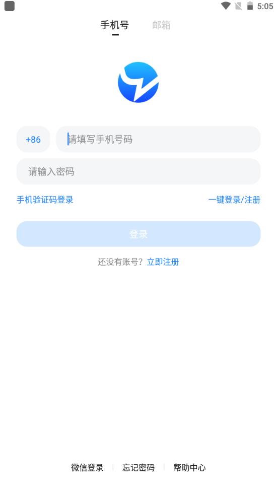 bluemv.tips(男男)