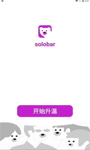 solobar元宇宙社交软件