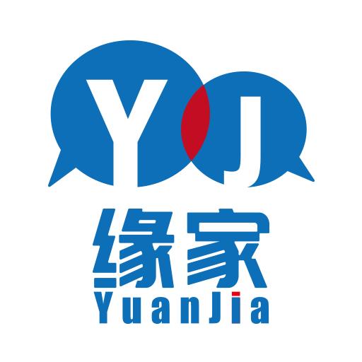 缘家交友软件
