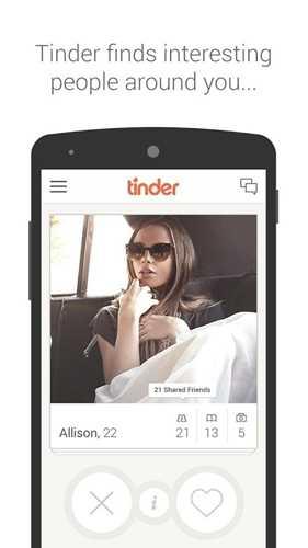 Tinder中文版