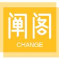 阐阁3.5.12