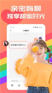 克拉交友
