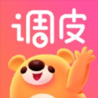 调皮 1.0.0 安卓版