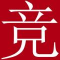 聚亮电竞app
