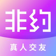 非约不可 1.0.0 安卓版