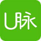 U脉官方版