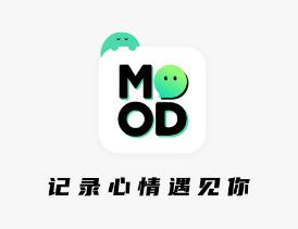 Mood情绪社交app