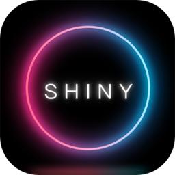 Shiny闪霓app