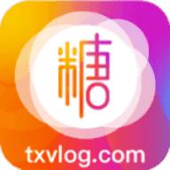 txvlog.tom破解版