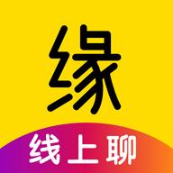 家聊视频交友 1.0.0 安卓版