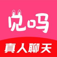 见吗免费版