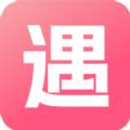 潮遇交友安卓版