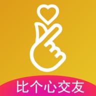 比个心App 1.0.1 最新版