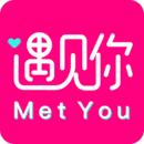 MetYou遇见你app