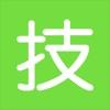 技聊(技能社交)