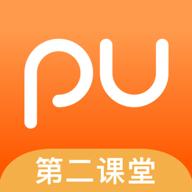 PU口袋校园 6.9.10 安卓版