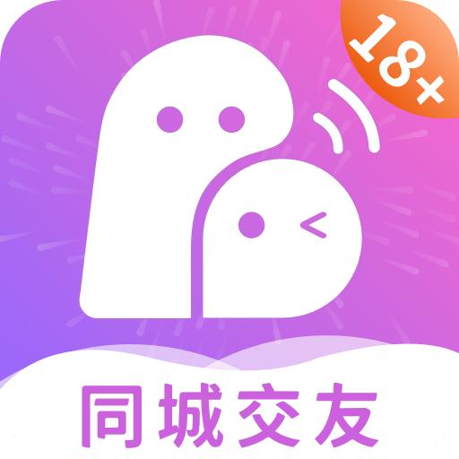 同城欢聊 2.4.0.5 安卓版
