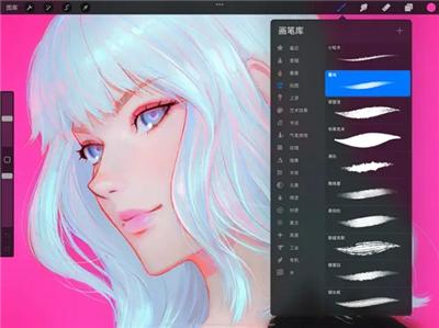 免费procreate