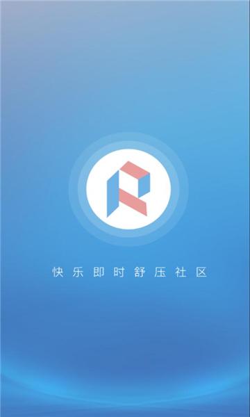 rafiki安卓版