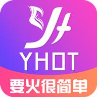 城信最新版