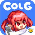 COLG心情咖啡屋2.5