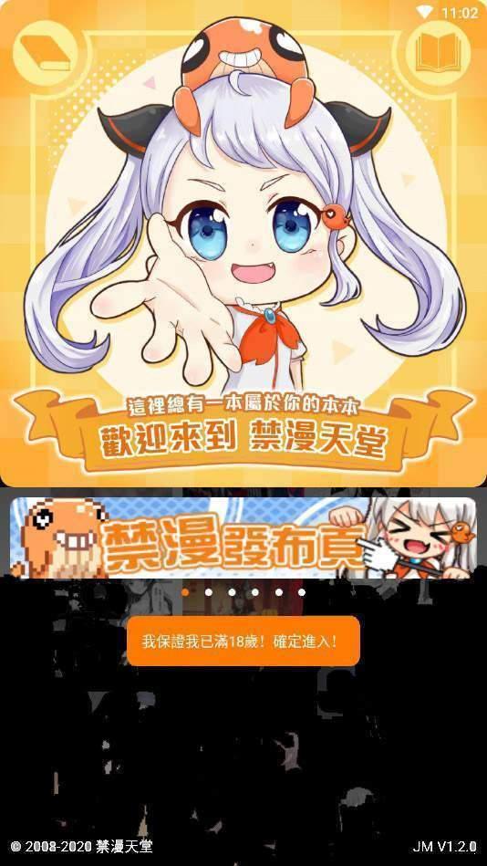7K8K游戏