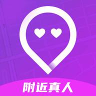 附近约会聊 2.0.8 安卓版